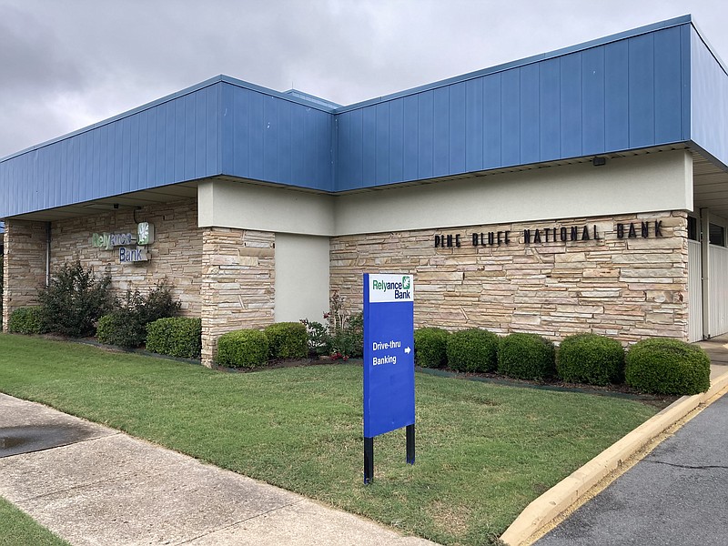 Relyance Bank, formerly Pine Bluff National Bank, has been located in Pine Bluff for 55 years. It is now planning to move its headquarters to White Hall. (Pine Bluff Commercial/Byron Tate)