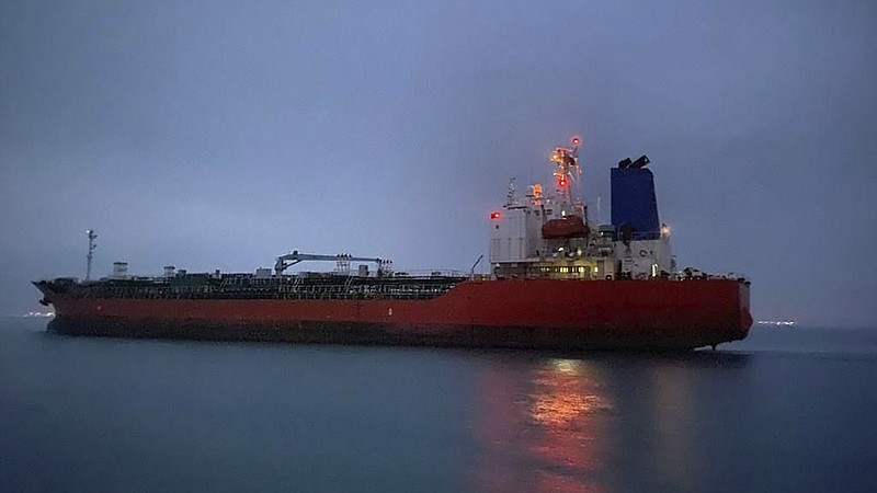 In this photo provided by South Korea Foreign Ministry, The MT Hankuk Chemi leaves the port in Bandar Abbas, Iran, Friday, April 9, 2021. The South Korean oil tanker held for months by Iran amid a dispute over billions of dollars held in Seoul was freed and sailed away early Friday, just hours ahead of further talks between Tehran and world powers over its tattered nuclear deal. (South Korea Foreign Ministry via AP)