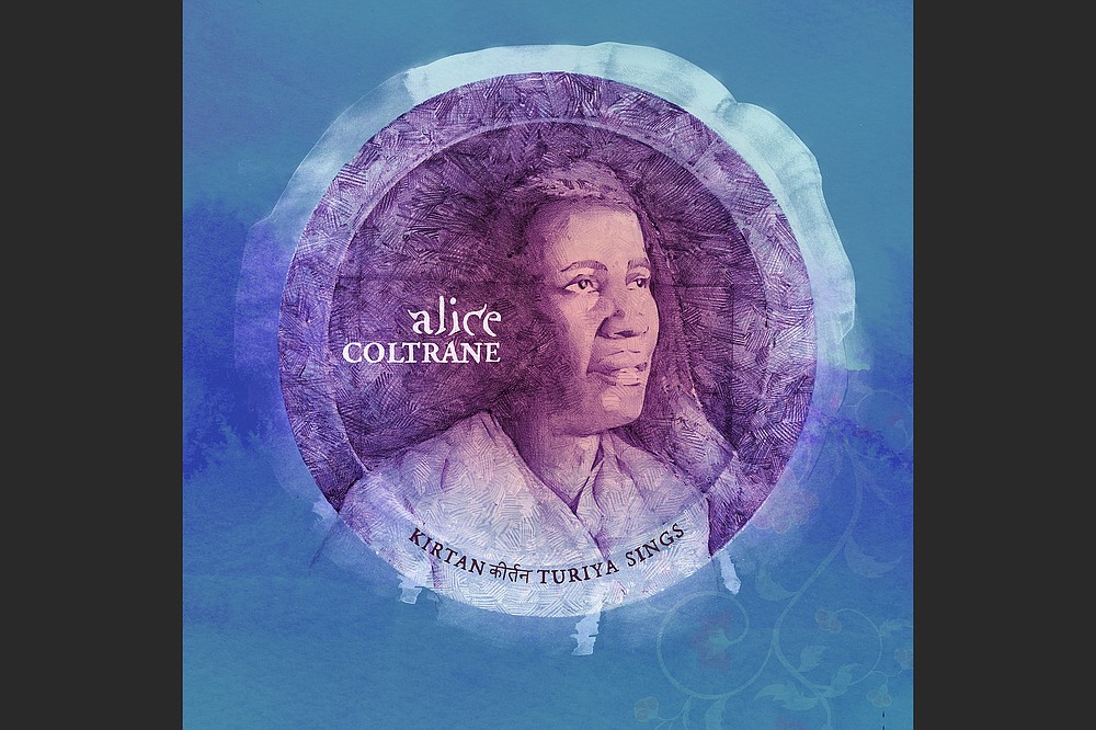 “Kirtan: Turiya Sings” by Alice Coltrane (Courtesy of Impulse! Records)