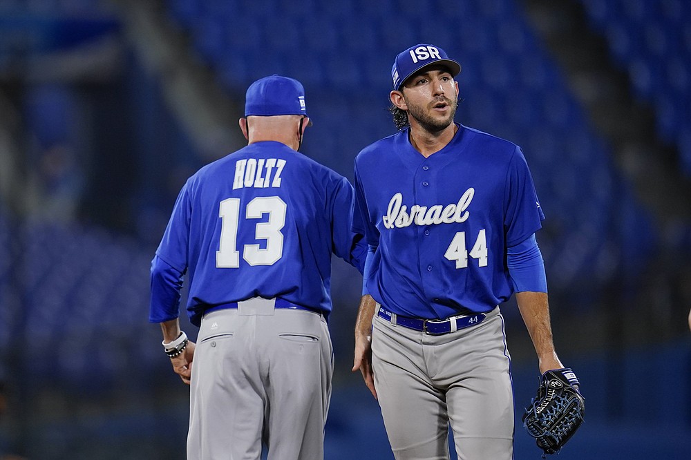 Dodgers Jersey -  Israel