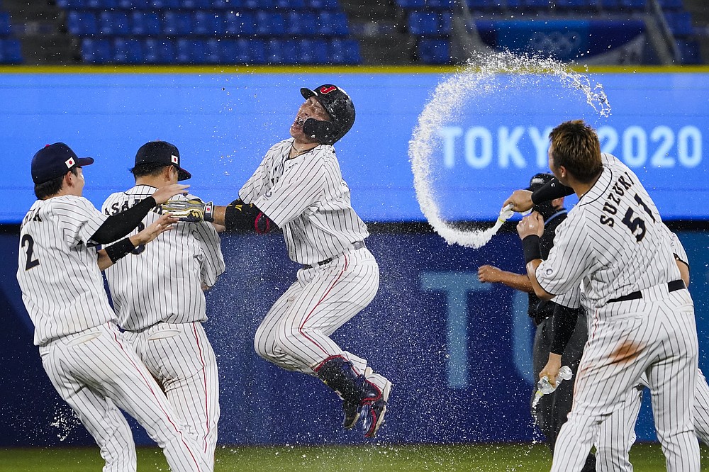 USA baseball's bullpen can't hold lead vs. Japan in Olympics - Newsday