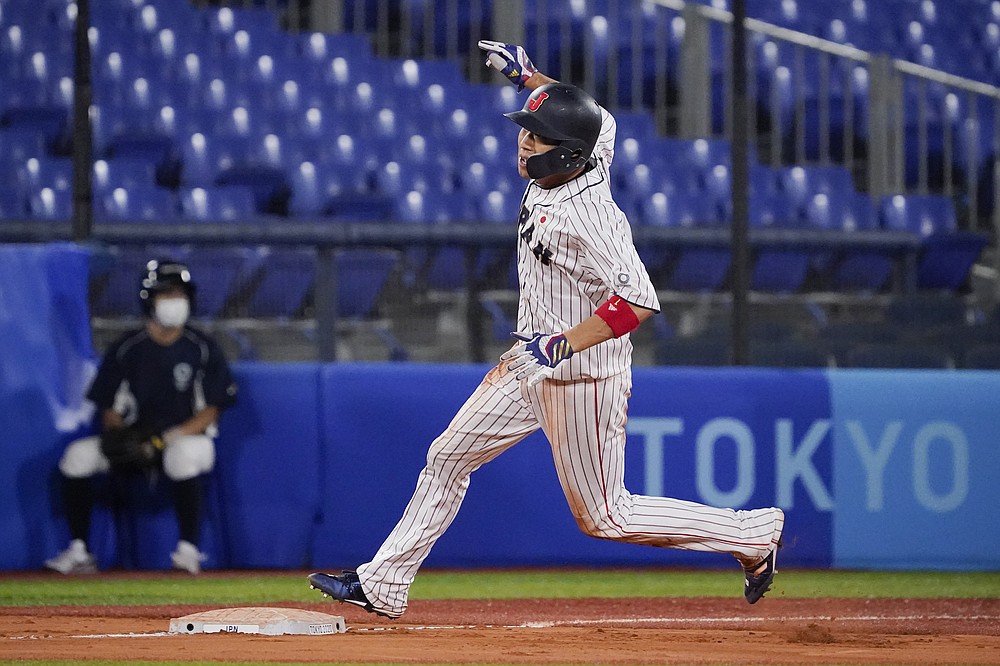 USA baseball's bullpen can't hold lead vs. Japan in Olympics - Newsday