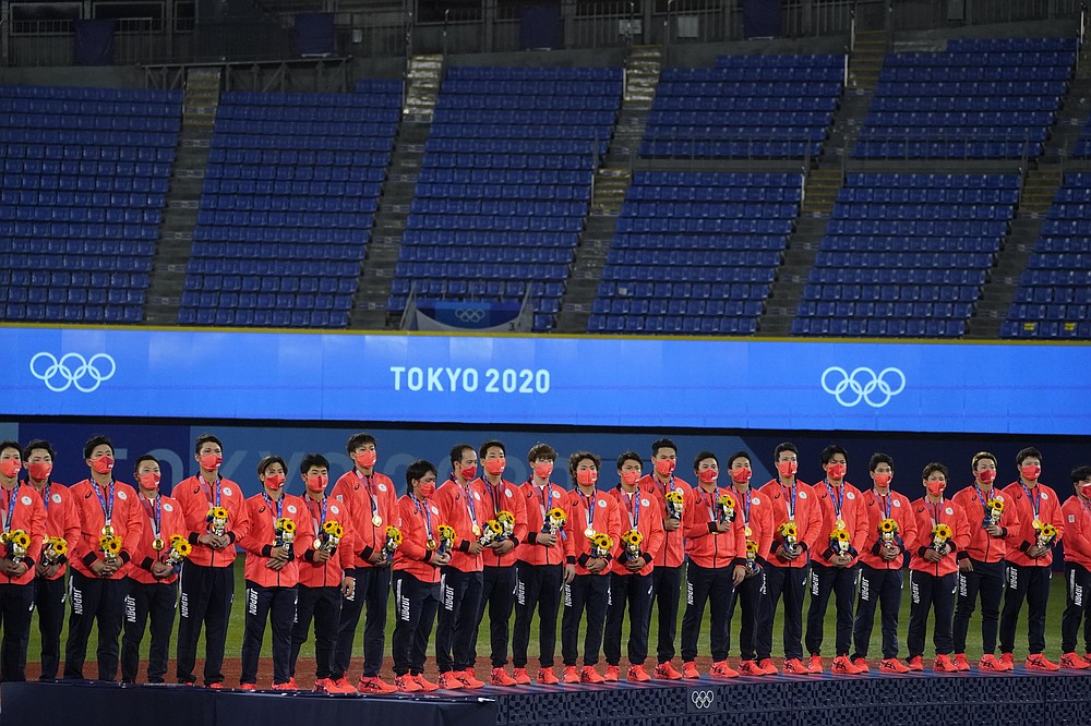 Kodai Senga (JPN), AUGUST 8, 2021 - Baseball : Gold medalist Kodai