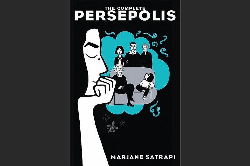 "Persepolis," by Marjane Satrapi, is at the center of the Central Arkansas Library System's Banned Books Week.
