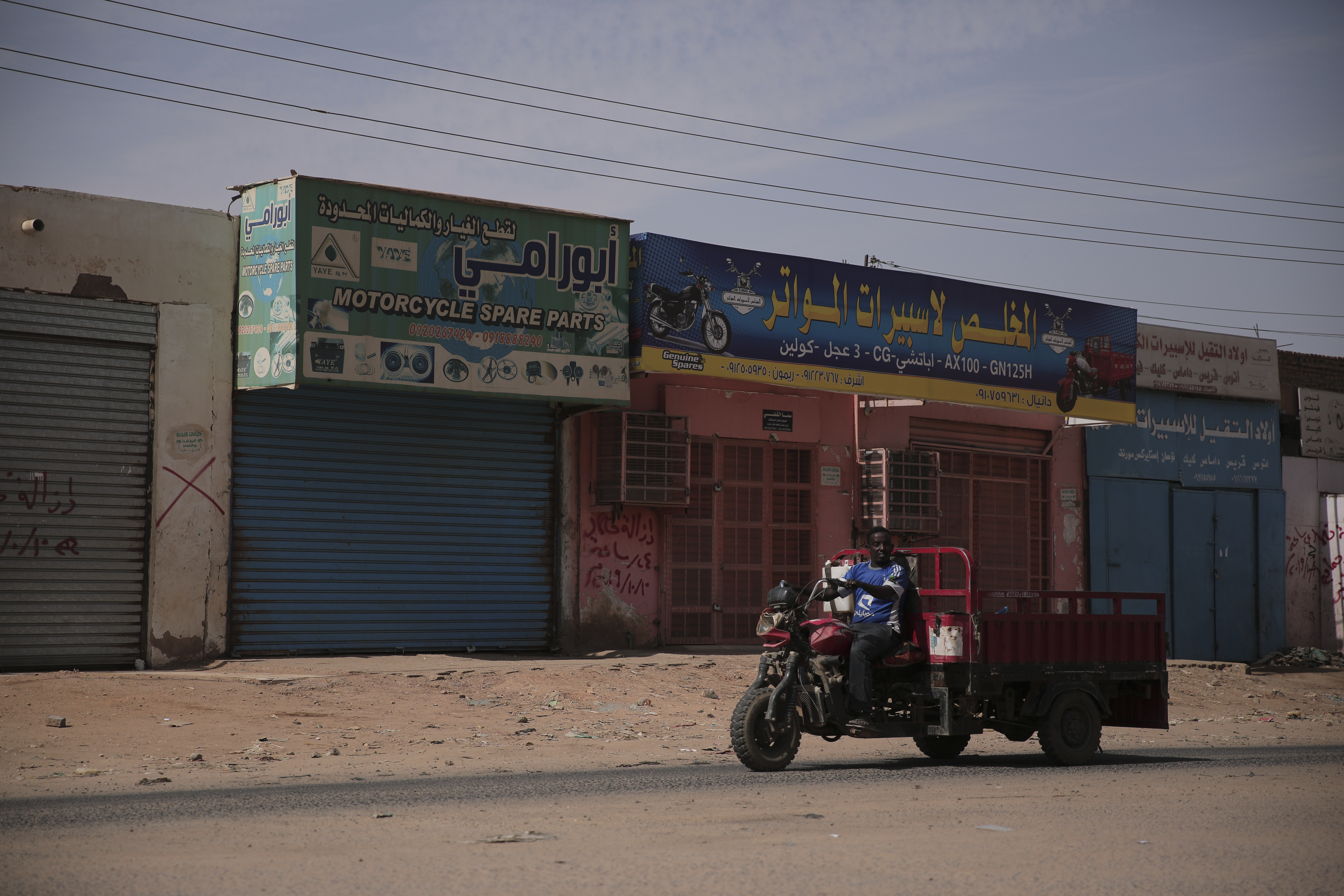 Biden urges leaders in Sudan to ease up - Vimarsana News