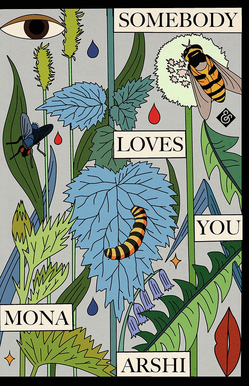 Only You Novel Scarlet And Marcus By Mona Sad yet wryly funny, poet Mona Arshi's debut novel vividly depicts the