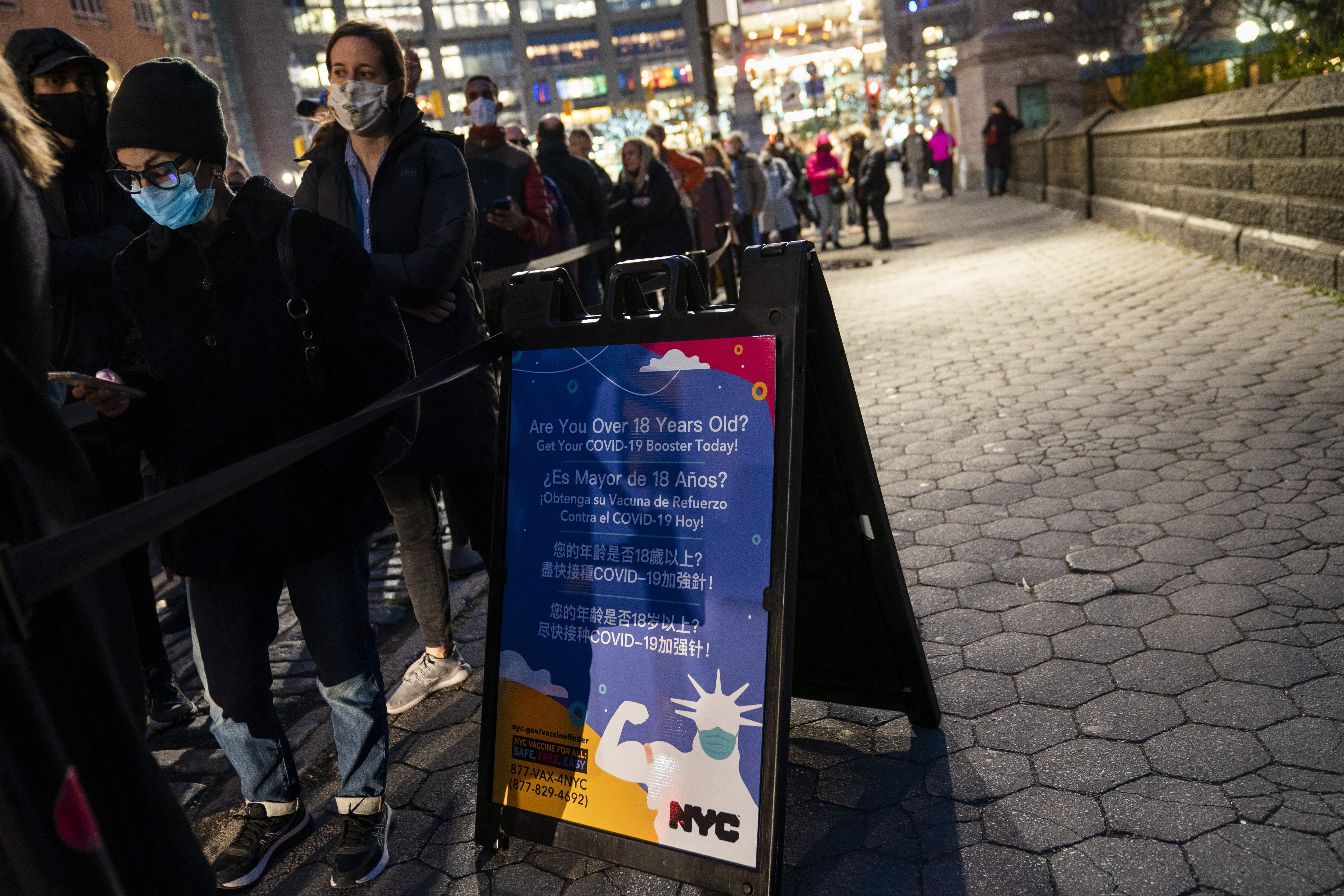 NYC shot edict covers all private employers - Vimarsana News