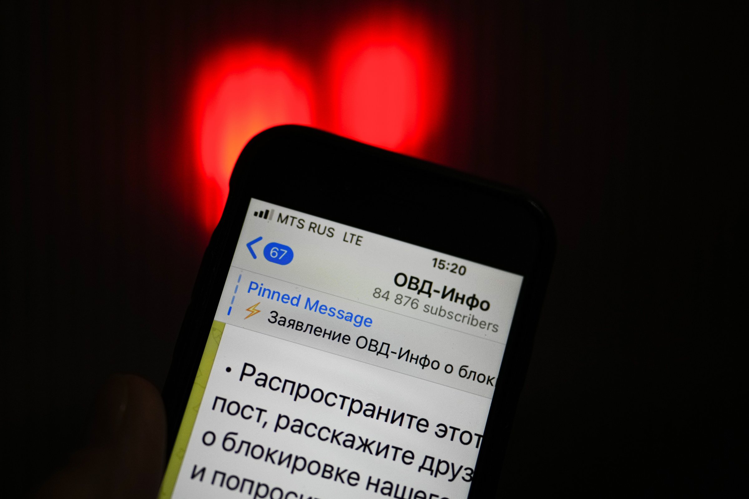Russia blocks detainee-aid website - Vimarsana News