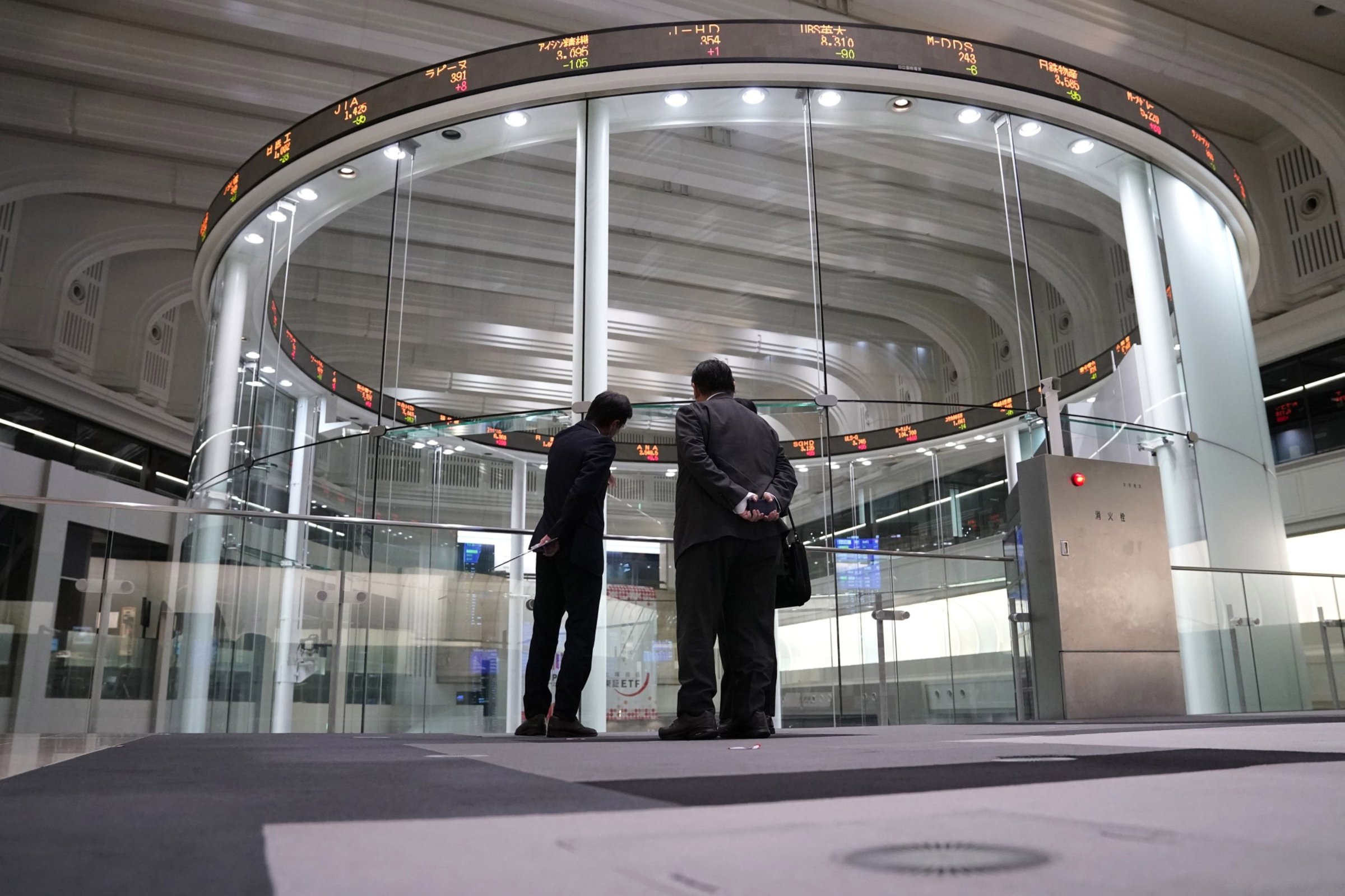 Japan market gets more skeptics - Vimarsana News