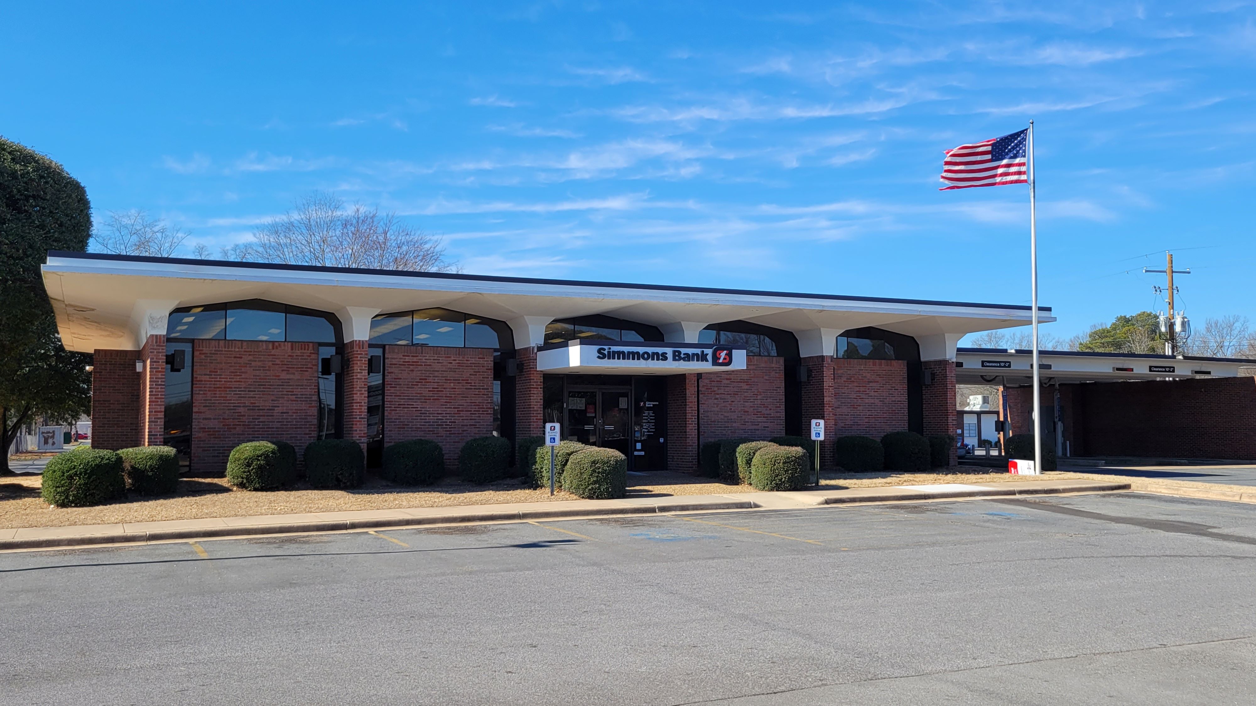 Suspect arrested in bank robbery