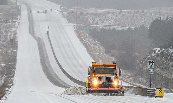 Weather-related closings and announcements for Wednesday, Jan. 25, 2023 - Vimarsana News