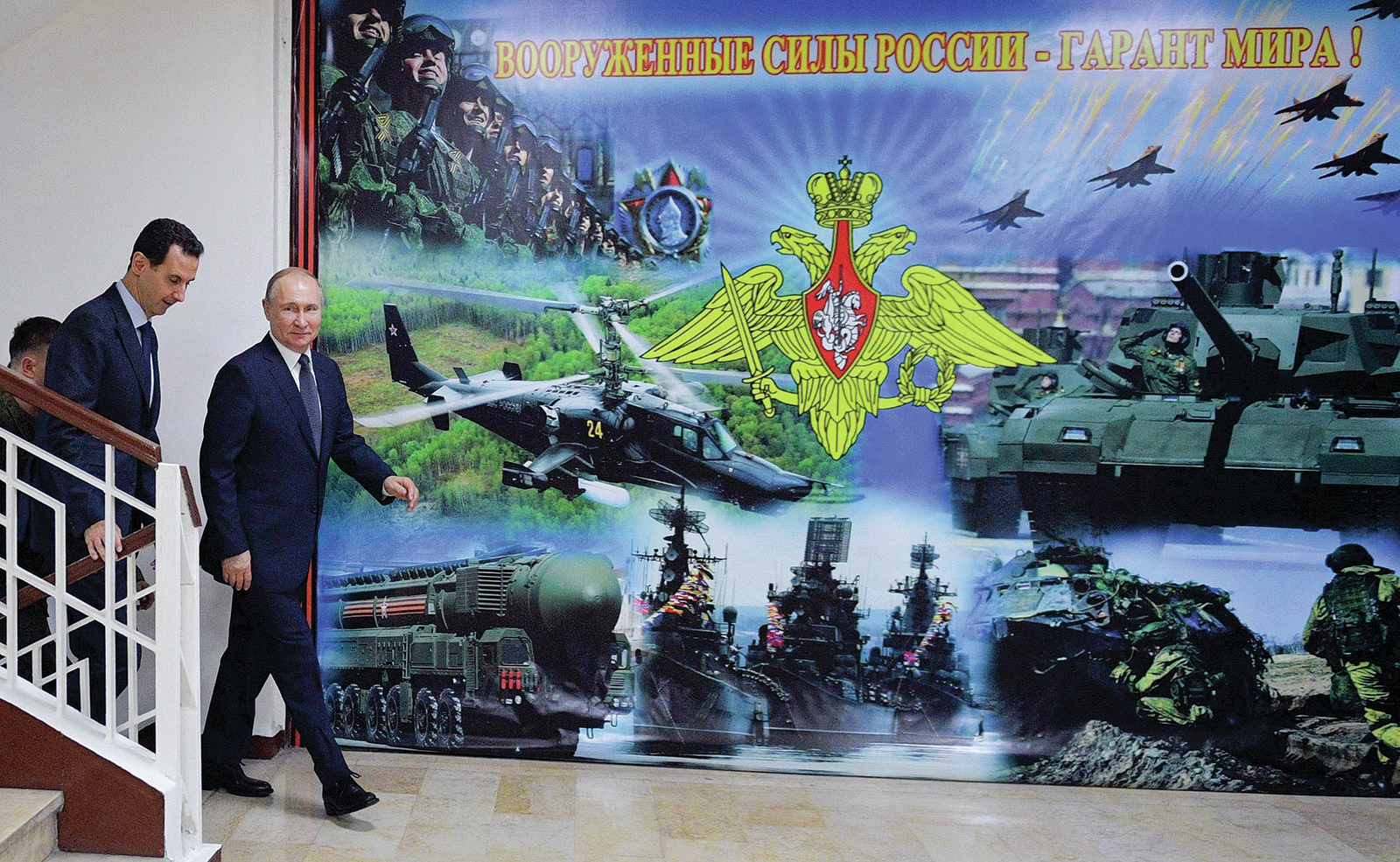 Ukraine war highlights internal divides in Mideast nations - Vimarsana News