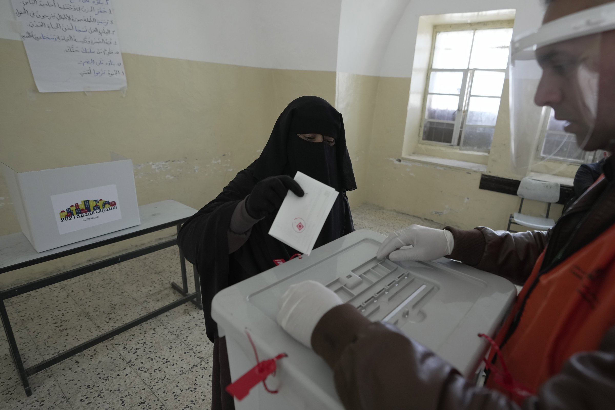 Palestinians vote in second phase of local elections - Vimarsana News