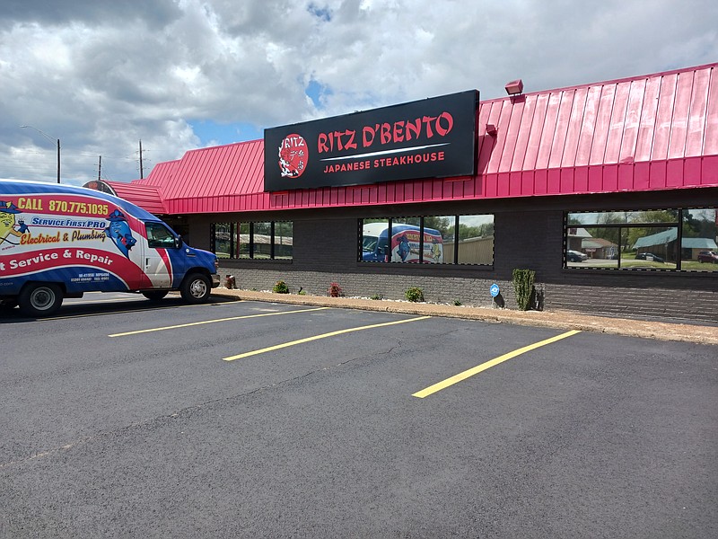 Ritz D'Bento is set for a planned mid-May opening on New Boston road, featuring freshly made sushi and American style steaks. (Staff photo by Junius Stone)