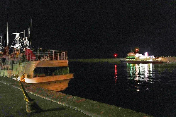 4 from missing boat discovered in Japan - Vimarsana News