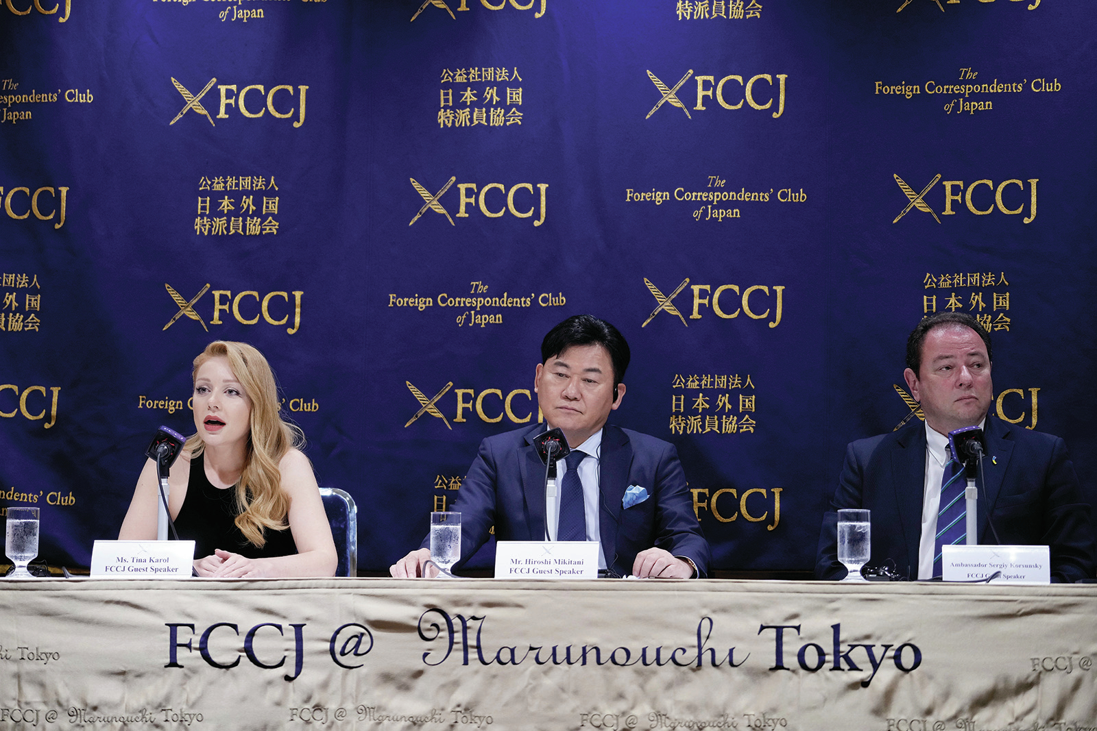 Tina Karolning mushuki