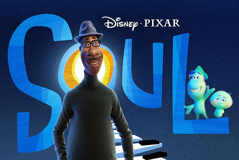 There’s More!

Jones Center Cinema Plus

‘Soul’ Night

Starts at 6:30 p.m. July 22

Live entertainment: Northwest Arkansas Jazz Society’s Jazz All-Stars Youth Ensemble, 7:15 p.m.

Children’s activity: Make your own jazz inspired work of art.

Feature film: “Soul,” Disney-Pixar animated (PG)

‘In the Heights’ Night

Starts at 6:30 p.m. Aug. 12

Live entertainment: Son Sin Gnero Tropical Latin Band, 6:45 p.m.

Children’s activity: Make your own maracas.

Feature film: “In the Heights,” live action musical (PG-13)

The outdoor plaza and natural lawn amphitheater are located by the east entrance of The Jones Center (nearest Arkansas 265). Bring blankets and lawn chairs. There will be food and beverage concessions available for purchase.

For more information, visit thejonescenter.net/jc-cinema-plus.