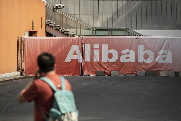Chinese firms picked for U.S. audits - Vimarsana News