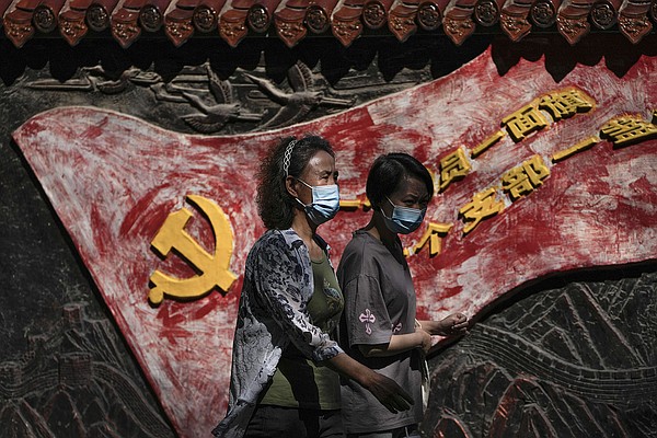 China's Chengdu keeps lockdown despite quake - Vimarsana News