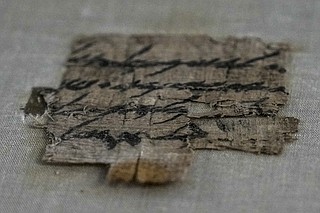 Israel acquires rare ancient papyrus with Hebrew inscription ...