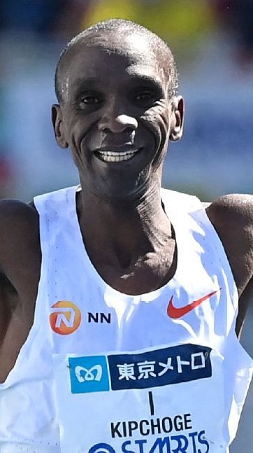 marathon record trainers