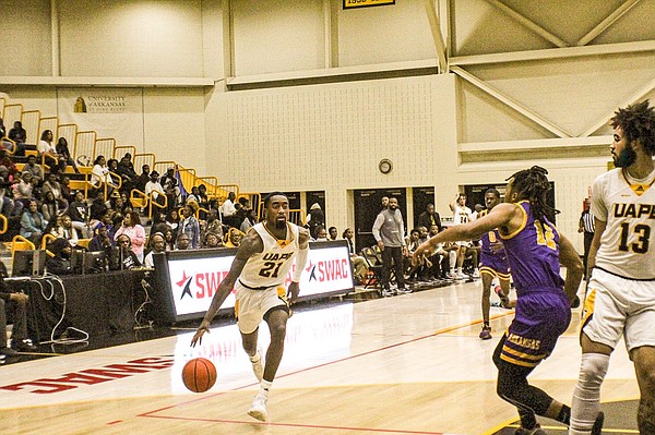 UAPB gets third win, defeats in-state rival - Vimarsana News