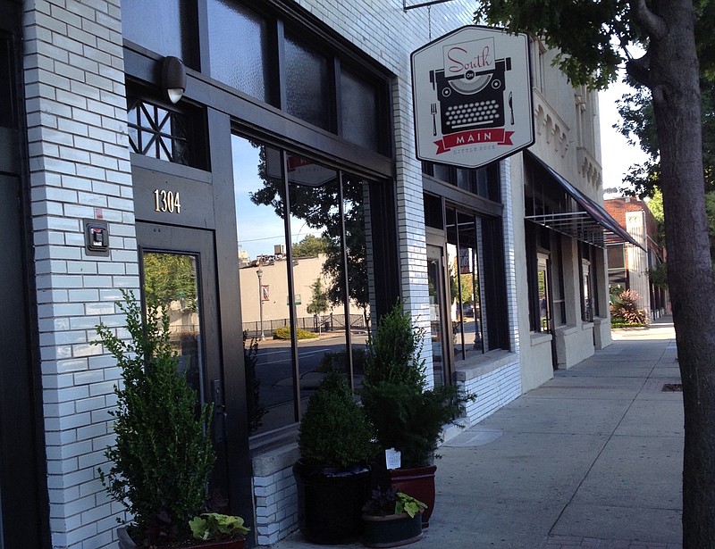 South on Main, 1304 Main St., Little Rock, has closed after co-owner Don Dugan sold it to an as-yet unnamed local purchaser. (Democrat-Gazette file photo/Eric E. Harrison)