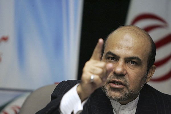 Iran executes ex-defense official - Vimarsana News
