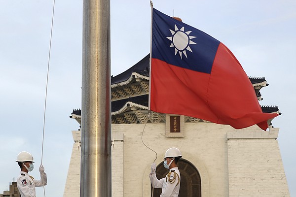 Congressional delegation visits Taiwan - Vimarsana News