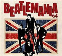 A first-ever “Season of Entertainment” starts with “Beatlemania 64” on March 25 at the King Opera House in Van Buren. The 2023 season will include seven shows, among them an Oct. 21 “mystery bonus show.”

(Courtesy Images)