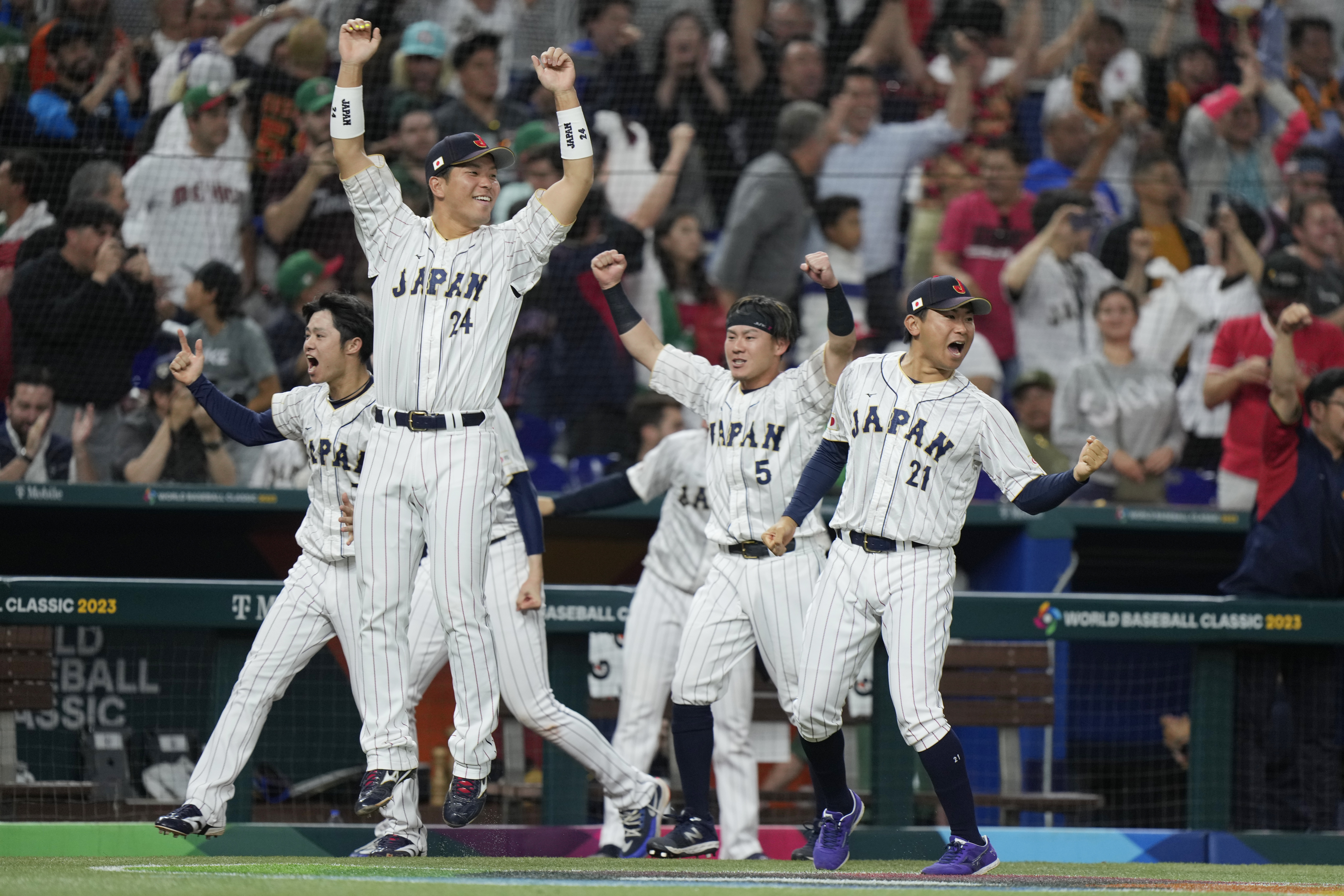 Shohei Ohtani Japan Baseball 2023 World Baseball Classic Replica