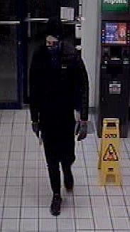 Police searching for Fulton robbery suspect - Vimarsana News