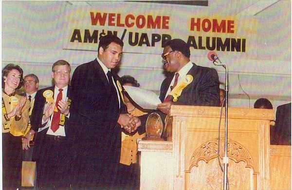 Ex-champion Ali's '90 UAPB visit recalled - Vimarsana News