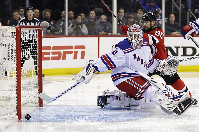 Schmid, Devils blank Rangers in Game 7, advance past rivals - ESPN