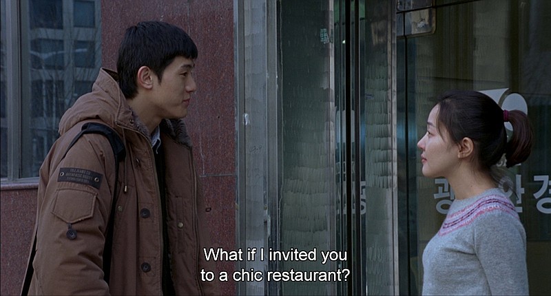 Kim Sang-kyung and Uhm Ji-won in Tale of Cinema (2005)