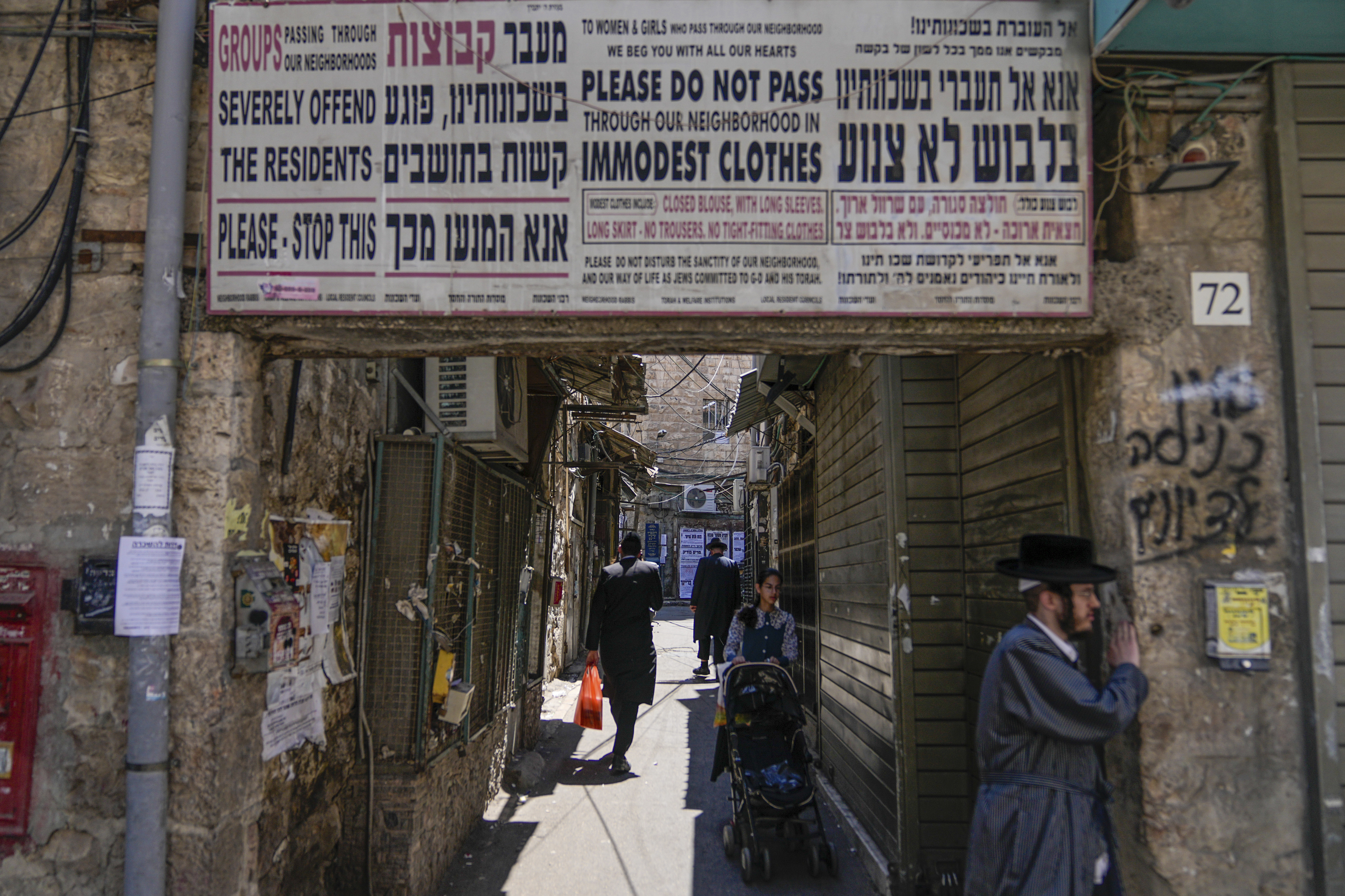 Divide between religious, secular Jews heats up under Netanyahu's rule - Vimarsana News