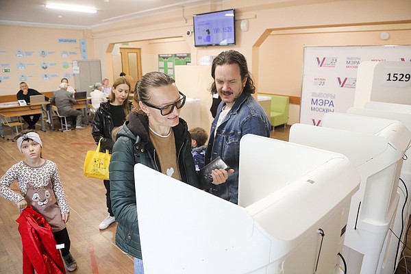 Ukraine vote sabotage bid claimed - Vimarsana News
