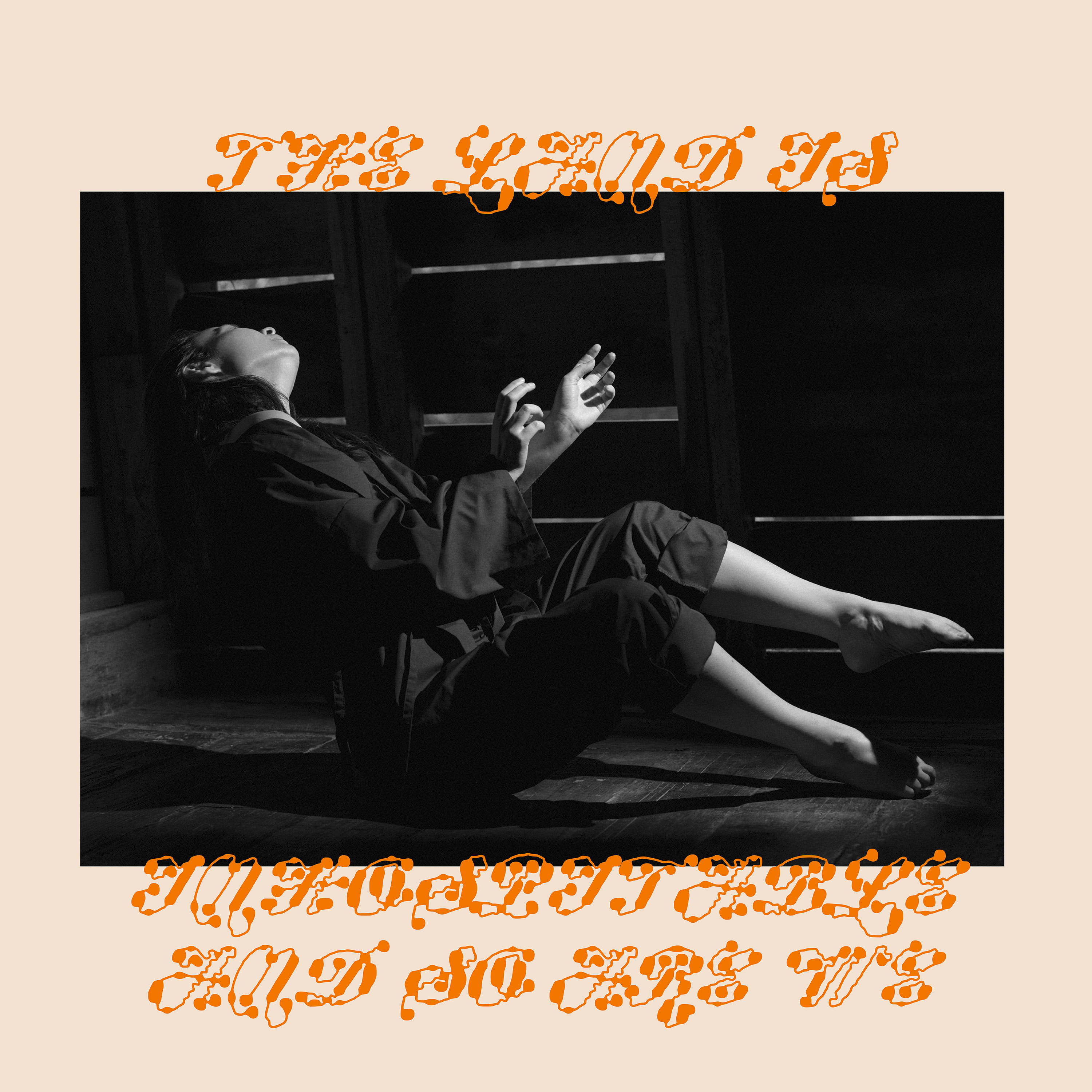Music Review: Mitski dances with the devil and God on 'The Land Is Inhospitable and So Are We' - Vimarsana News