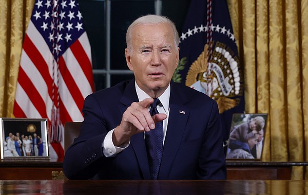 Biden faces tough battle to secure 105 billion Biden faces tough battle to secure 105 billion