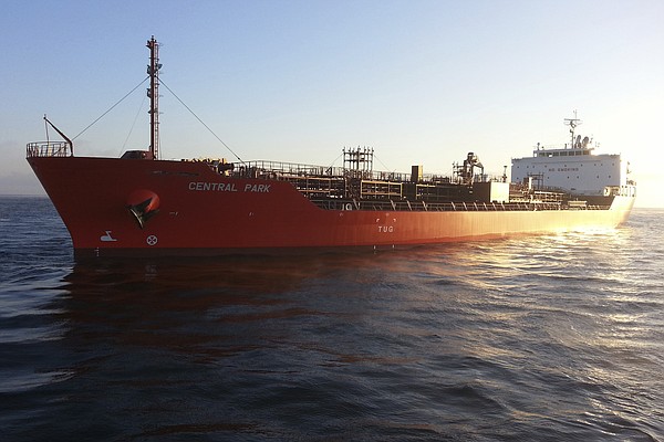 Tanker linked to Israel seized, let go off Yemen | The Arkansas Democrat-Gazette - Vimarsana News