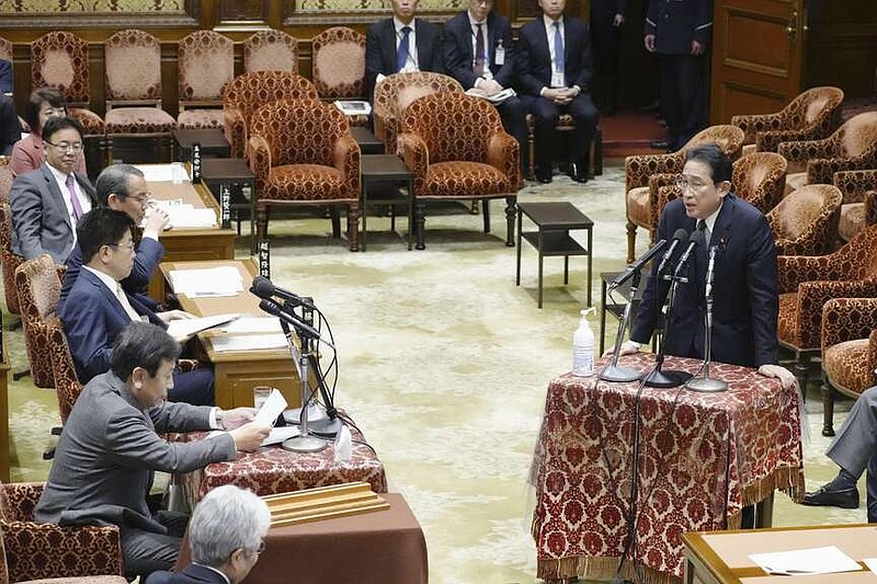 Profiles of Japan PM Kishida's Cabinet members