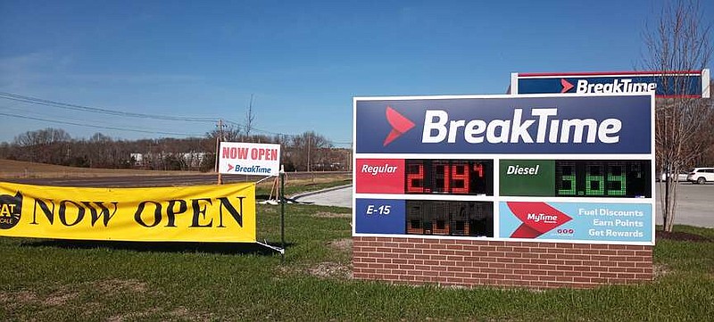 Tara Espinoza/News Tribune 
The newest Break Time in Jefferson City is located at 207 Militia Drive off the U.S. 50 interchange. It is open 24 hours a day, with its three restaurants open from 5 a.m.-8 p.m. daily.