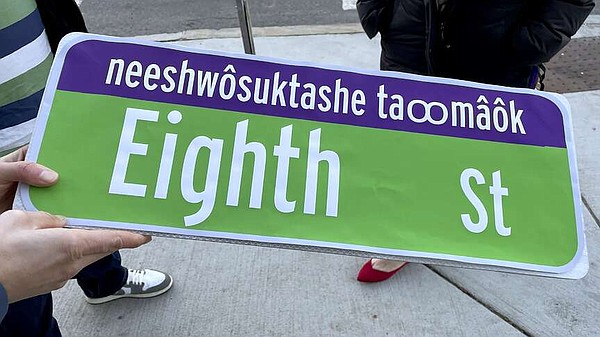 Native American translations are being added to more road signs | Jefferson City News Tribune - Vimarsana News