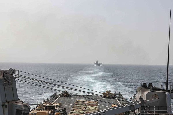 U.S. military sinks 3 Houthi attack boats | The Arkansas Democrat-Gazette - Vimarsana News