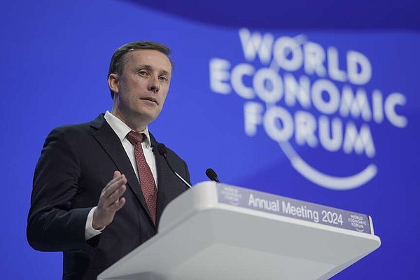U.S. to designate Houthis global terrorists | The Arkansas Democrat-Gazette - Vimarsana News