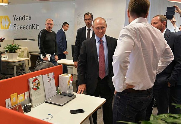 Dutch firm sells Yandex | The Arkansas Democrat-Gazette - Arkansas' Best News Source - Vimarsana News