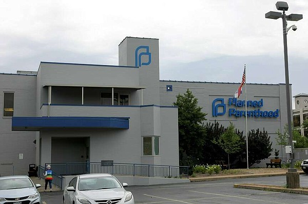 Post-Roe, debate over use of data intensifies | The Arkansas Democrat-Gazette - Vimarsana News