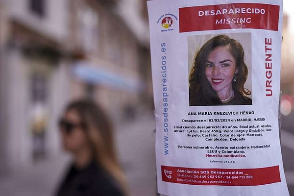 Woman vanishes, friends fear worst | The Arkansas Democrat-Gazette - Arkansas' Best News Source - Vimarsana News