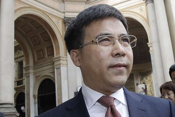 Former Bank of China chairman indicted for bribery | Jefferson City News Tribune - Vimarsana News