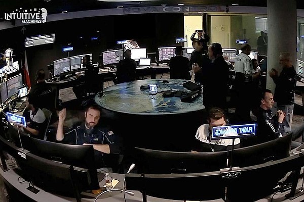 Private lander makes first US moon landing in more than 50 years | Jefferson City News Tribune - Vimarsana News